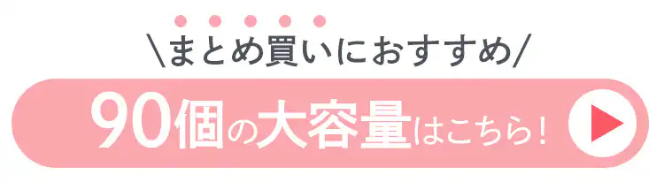 【5パック】 ティッシュ ソフトパック 300枚 (150組) 5パック5