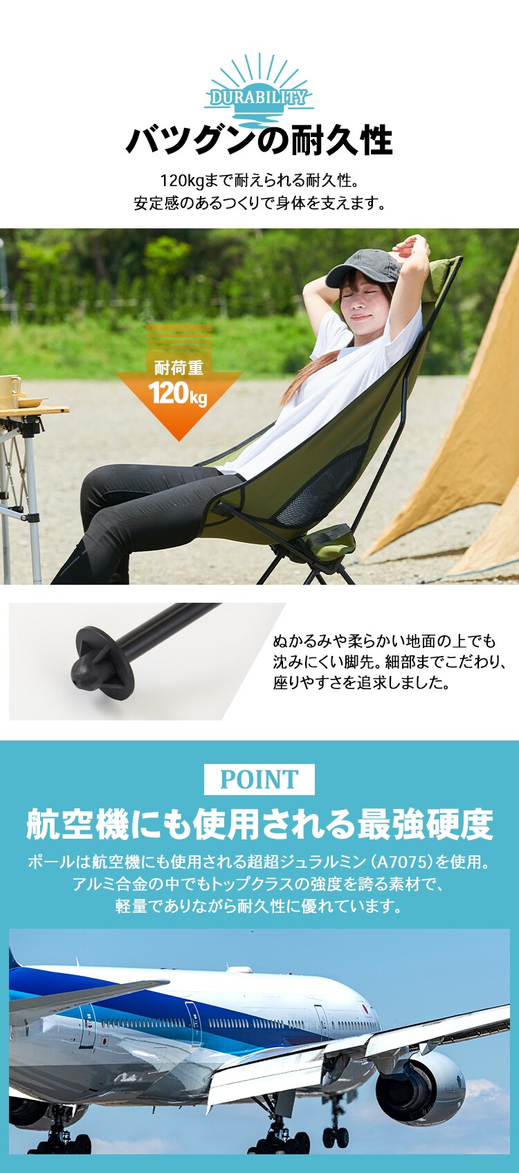 ハイバックチェア タン2