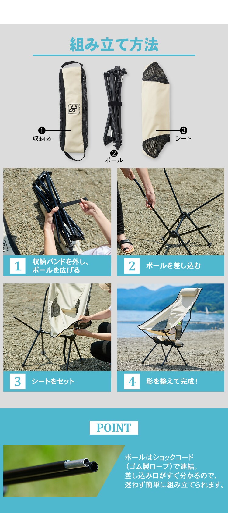 ハイバックチェア タン4