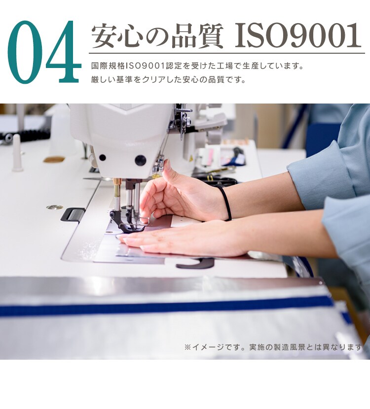 カーテン 2枚組 1級遮光 遮熱 UVカット 幅100cm&times;丈120cm ブラック 9