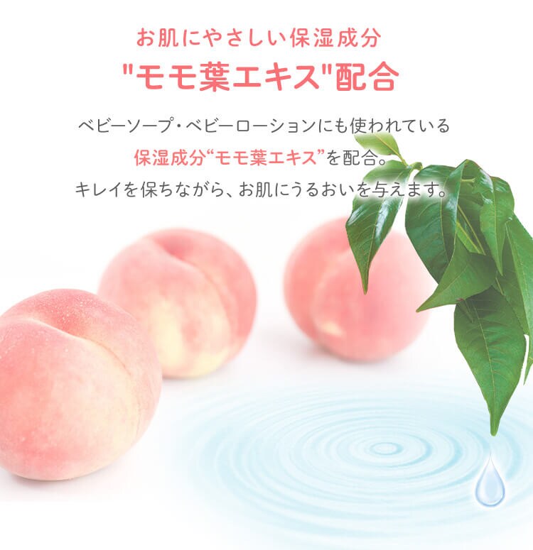 【2880枚】ウェットティッシュ 80枚&times;36 赤ちゃんの手口ふき【SYCP】2