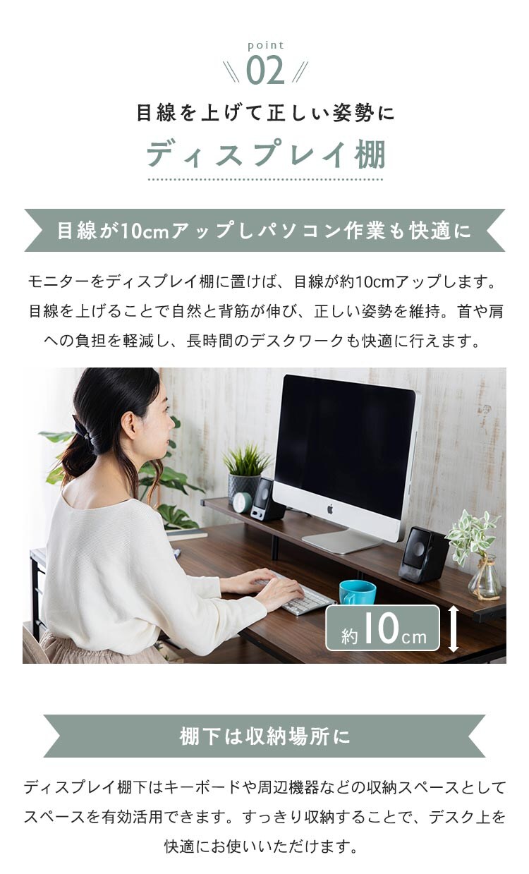 机 デスク PCデスク L字 LDK-1279 ブラウン3