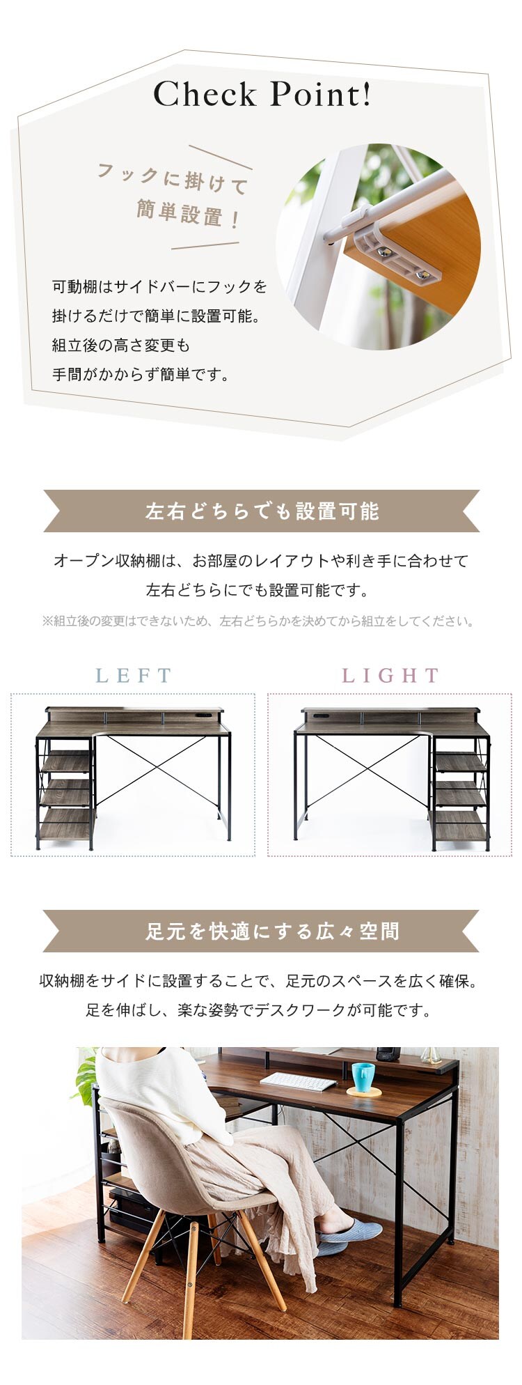 机 デスク PCデスク L字 LDK-1279 ブラウン8