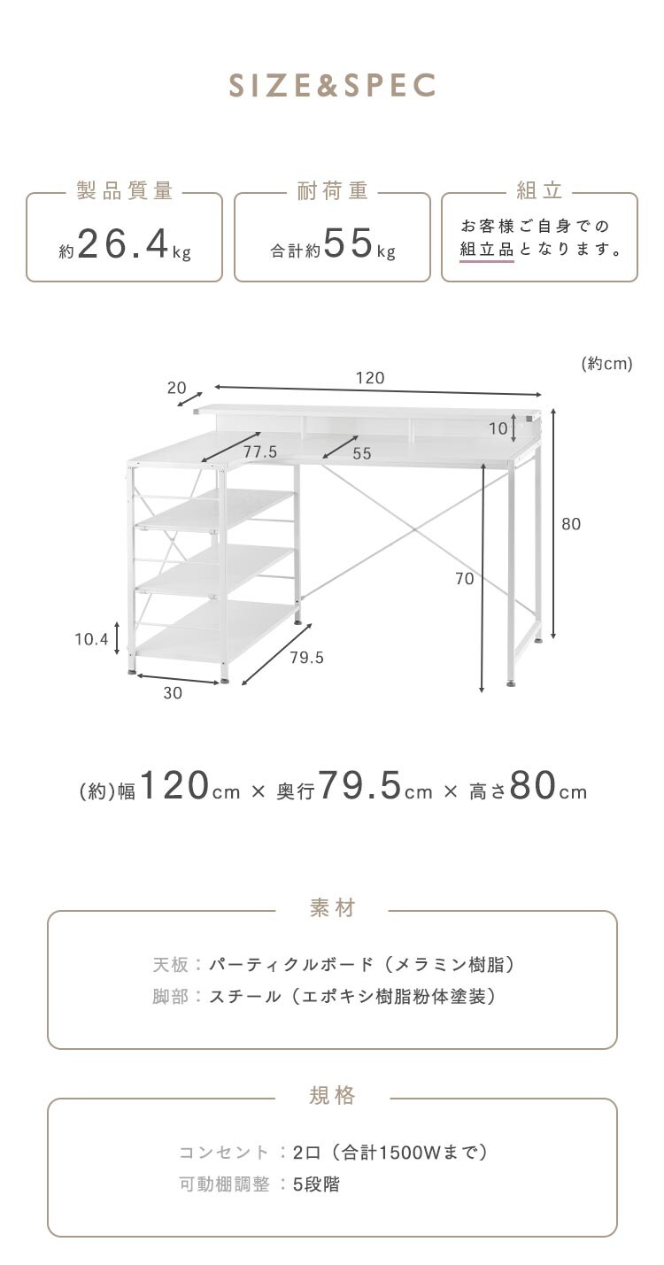 机 デスク PCデスク L字 LDK-1279 ブラウン13