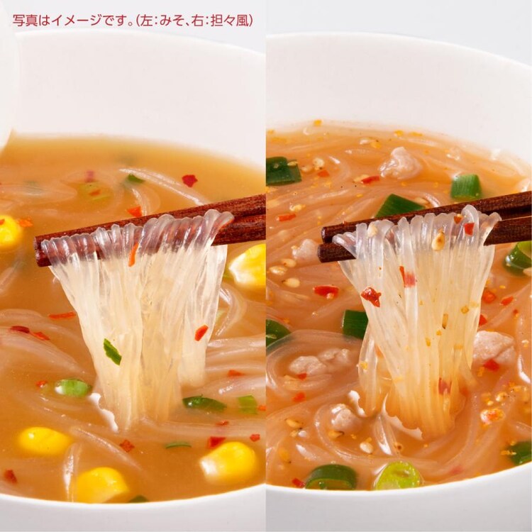 辛旨バラエティ 8種のスープ春雨 40食3