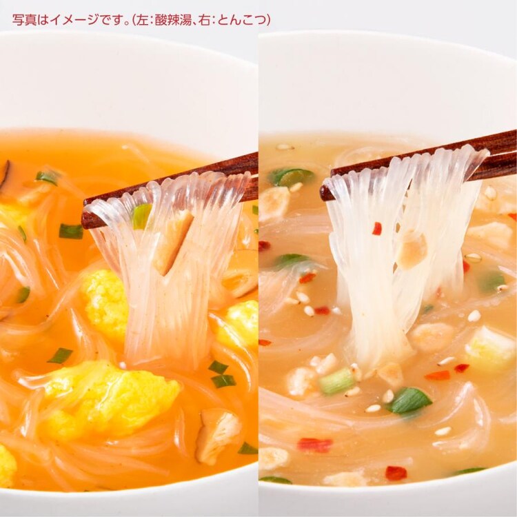 辛旨バラエティ 8種のスープ春雨 40食5