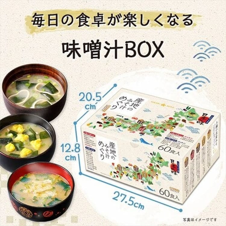 産地のみそ汁めぐり 60食  6