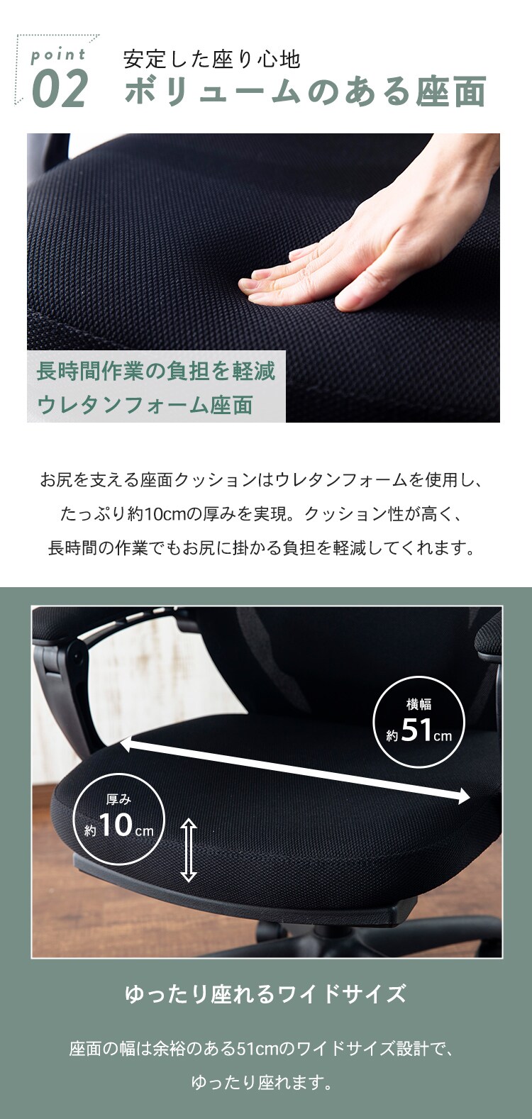 椅子 チェア オフィス リクライニング 145度 MRC-6411 ホワイト6