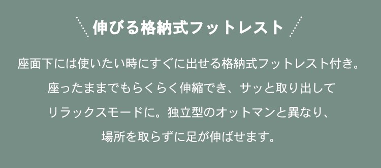 椅子 チェア オフィス リクライニング 145度 MRC-6411 ホワイト9