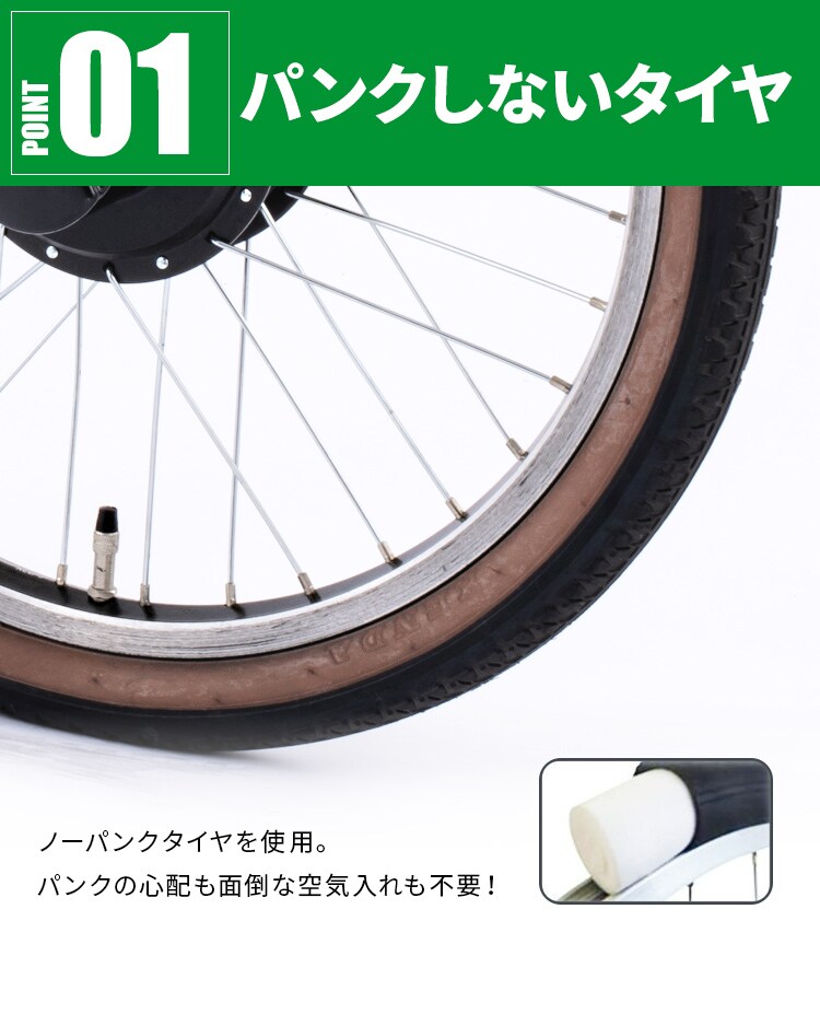 ノーパンク折畳電動自転車20インチ8AH TDN-206LNXｰNYB マットネイビー【直送】 【代引き不可】3