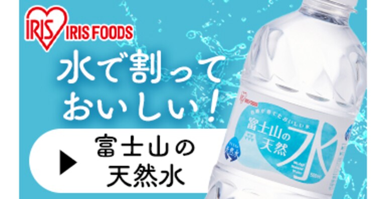 プレミアムフルーツビネガー PFV-A 信州りんごの酢9