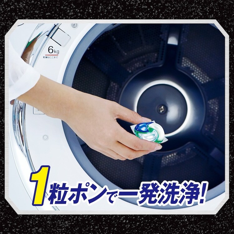 P&G アリエール ジェルボール4D 微香 詰替 39個6