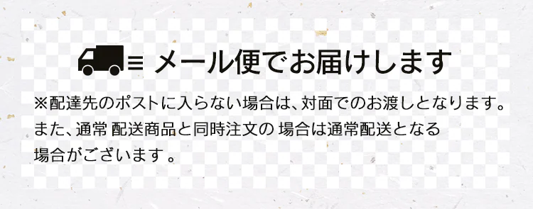 【メール便】ベストアメニティ 【3袋】国内産 高たんぱく雑穀米 230g 【代引き不可】6