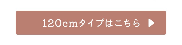 爪とぎポール CSPH-6062 麻縄 猫 爪とぎ8