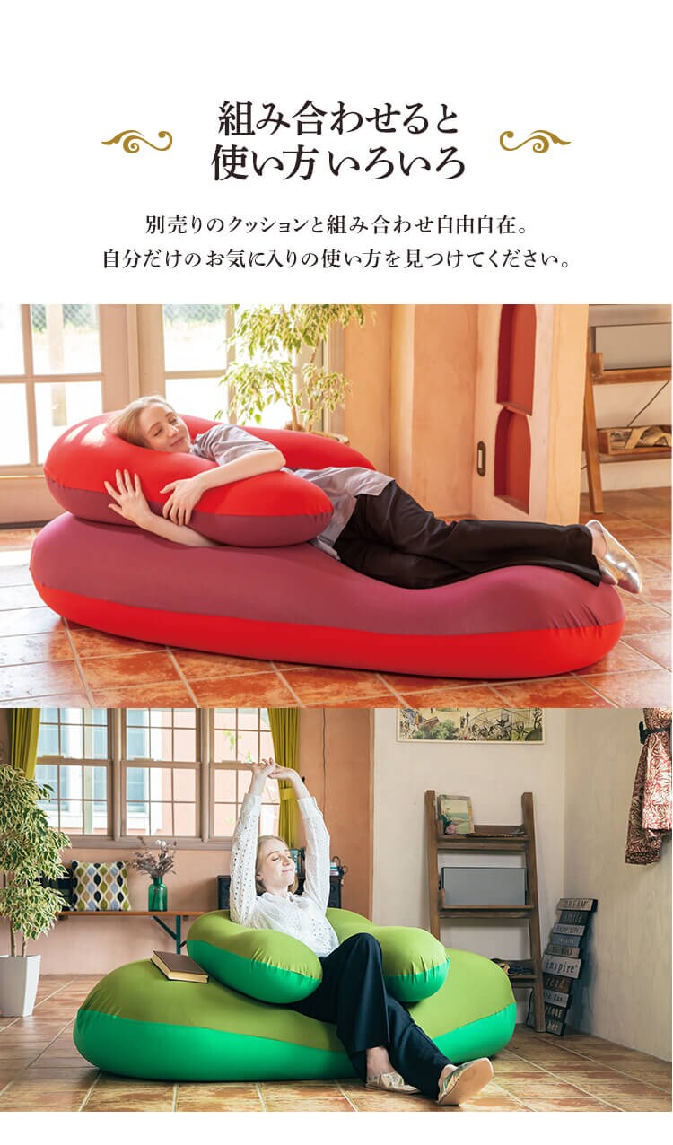 ビーンズMAX プレミア ブラウン&times;オークベージュ6