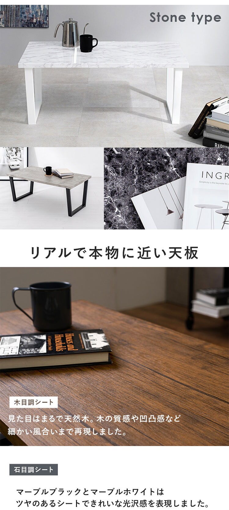 センターテーブル 90&times;50cm LT-4395 ブラウン【時間指定不可】【代引き不可】1