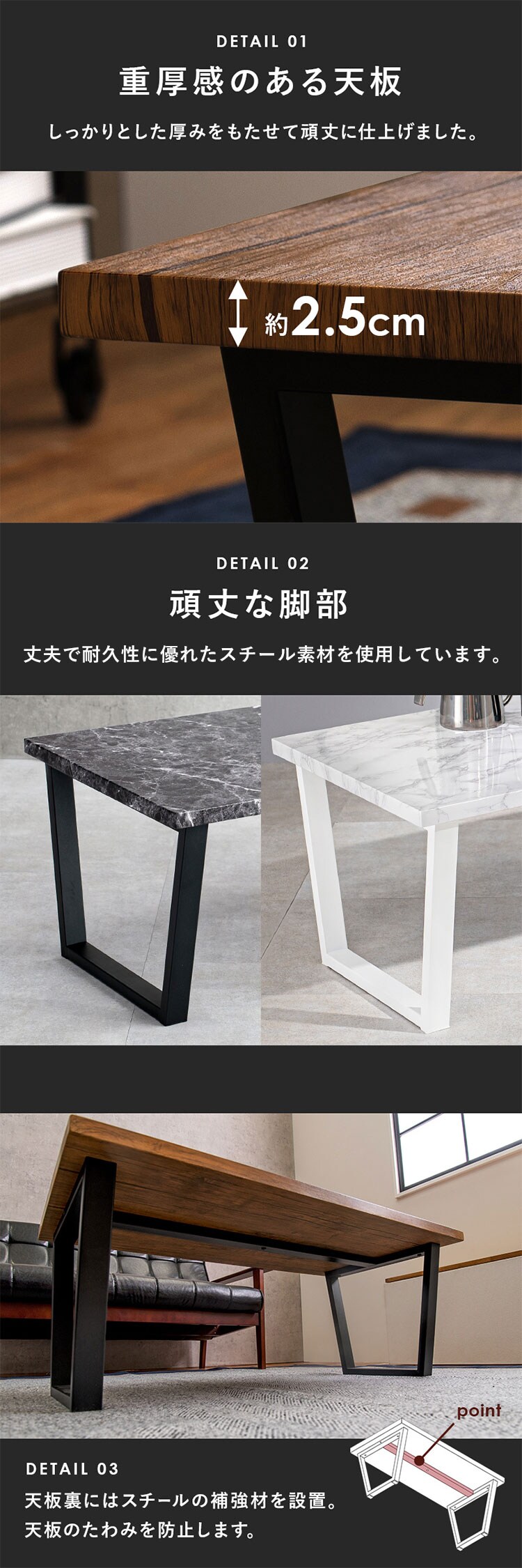 センターテーブル 90&times;50cm LT-4395 ブラウン【時間指定不可】【代引き不可】3