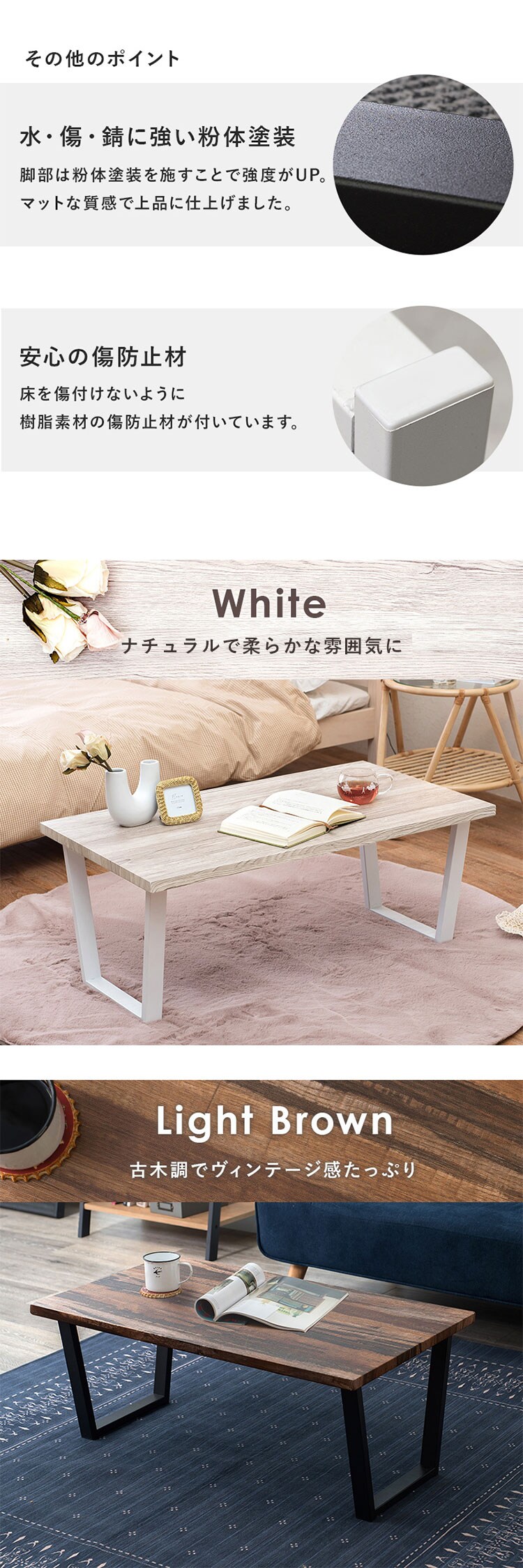 センターテーブル 90&times;50cm LT-4395 ブラウン【時間指定不可】【代引き不可】4