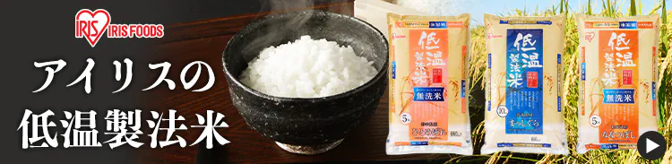 大森屋 焼きたて海苔(工場直送便) 【時間指定不可】【代引き不可】7