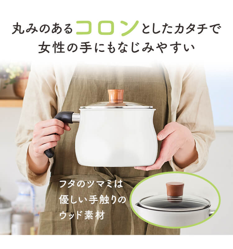 和平フレイズ 和平フレイズ マルチポット L 16cm 3L IH対応 ふっ素樹脂