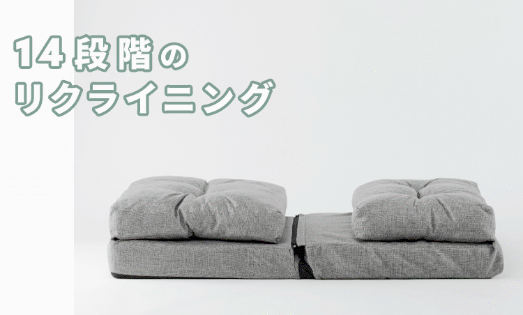ソファ 2人掛け 幅120cm 3WAY CG-4A-120 ブラウン6