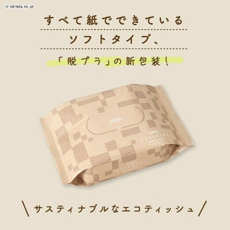 【1個】 スコッティ ティッシュ カシミア 100枚 (50組)1個2