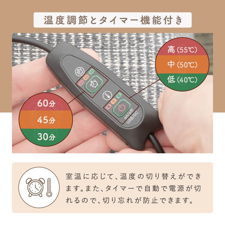 フットウォーマー グレー3