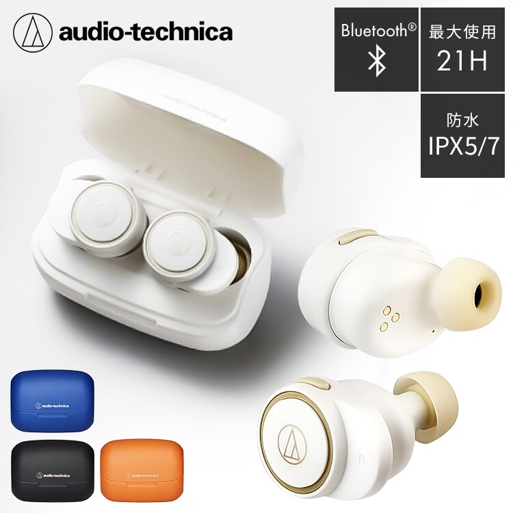 フルワイヤレスイヤホン 連続使用21h 防水 ATH-CK1TW-BK ブラック