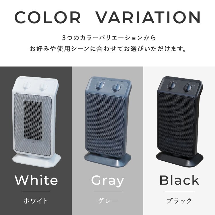 セラミックヒーター 首振り Hanx-Home HA-M02G グレー10