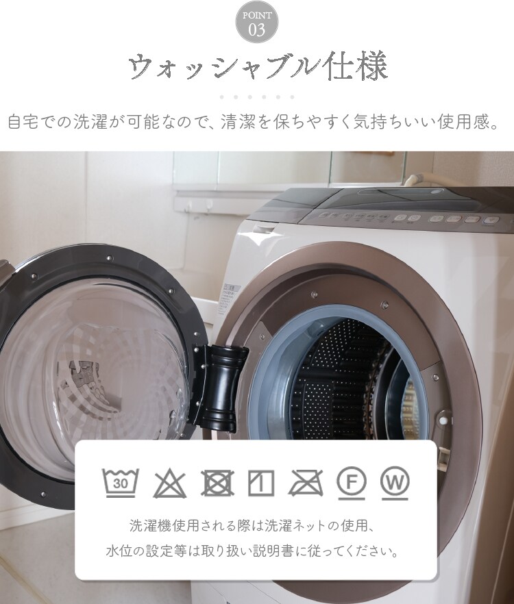掛け布団 人工羽毛 洗濯可 シングルロング ホワイト 6