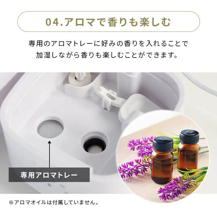 加湿器 ハイブリット式 木造24畳 / 洋室24畳 上給水 タンク容量4L Hanx-Home HA-H07W ホワイト9