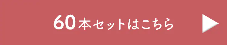 【60本】エルビー オレンジジュース 100% 200ml 【代引き不可】6