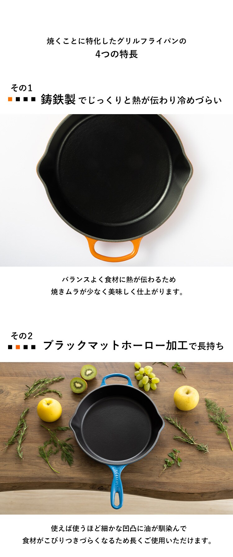 フライパン 26cm IH/ガス火 グリルパン ルクルーゼ Padelle マルセイユブルー3