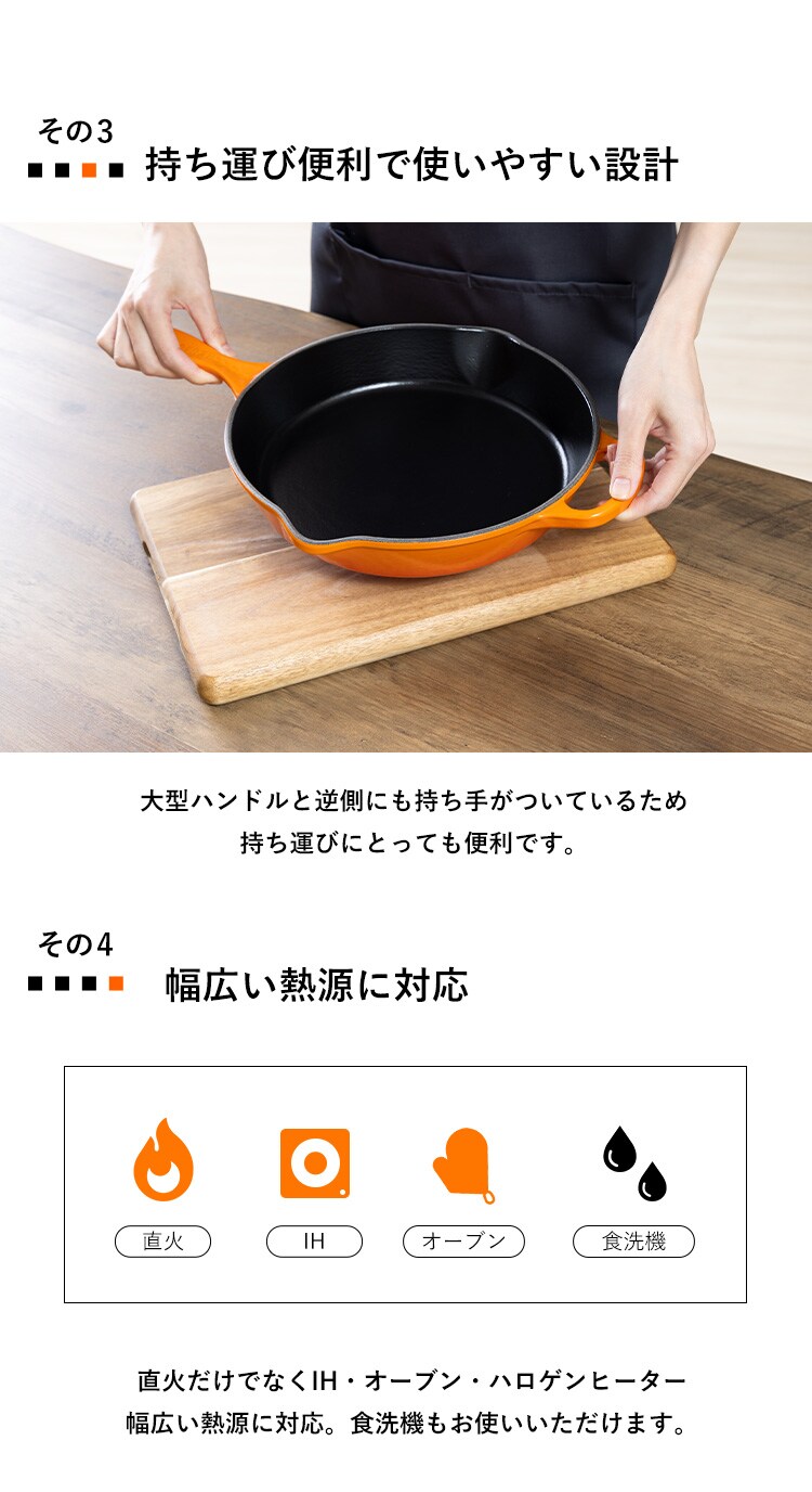 フライパン 26cm IH/ガス火 グリルパン ルクルーゼ Padelle マルセイユブルー4