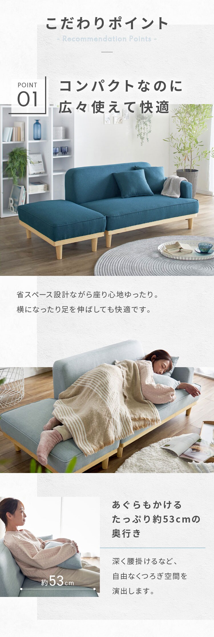 ソファ 2人掛け コンパクト 北欧風 オットマン付き 胡坐 ブラウン2