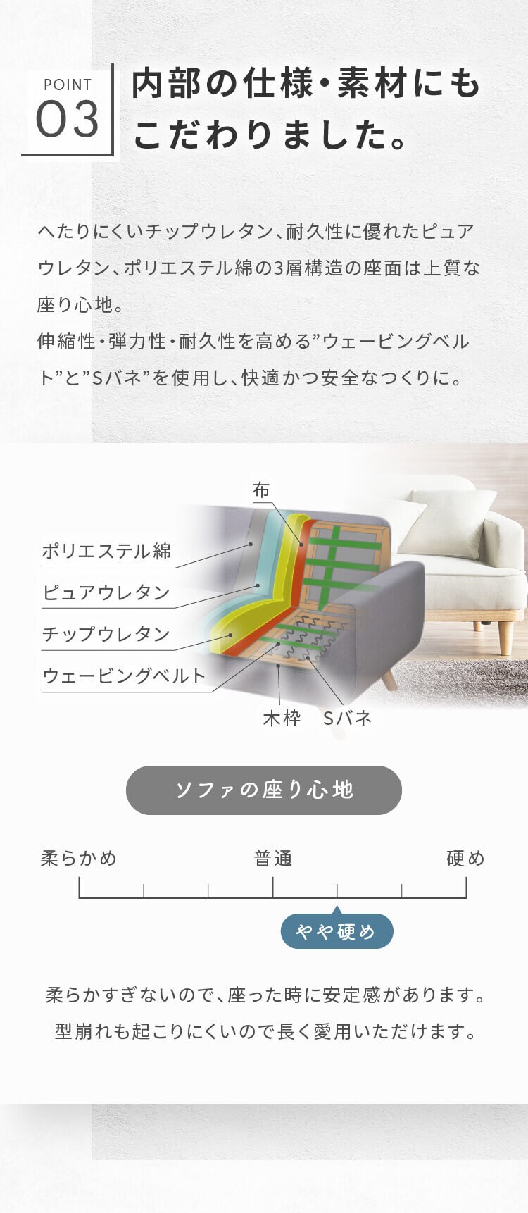 ソファ 2人掛け コンパクト 北欧風 オットマン付き 胡坐 ブラウン5