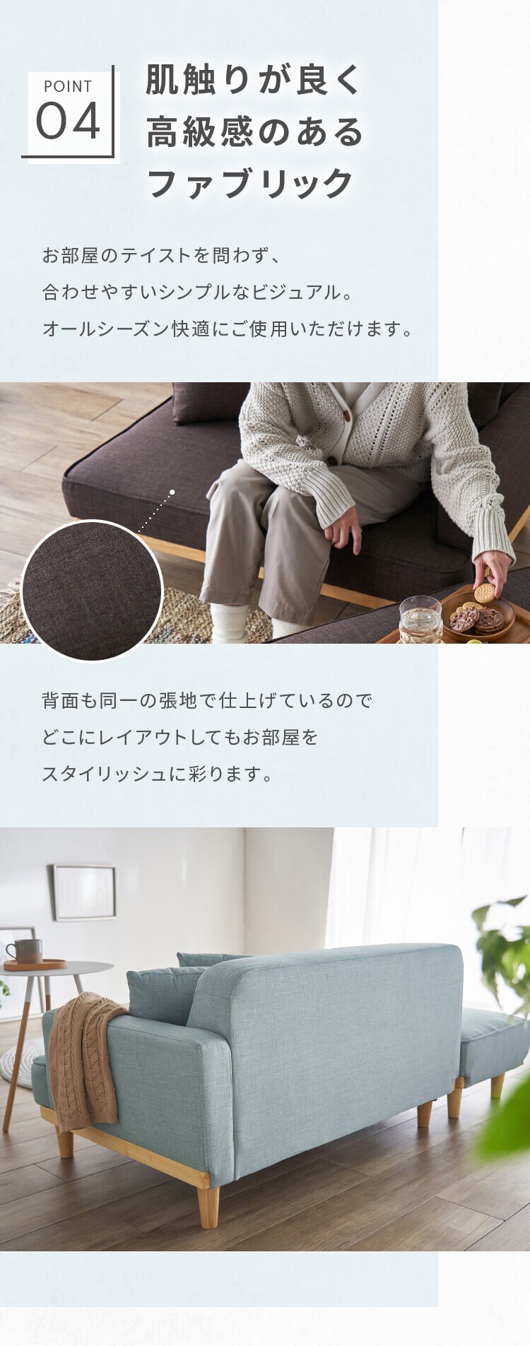 ソファ 2人掛け コンパクト 北欧風 オットマン付き 胡坐 ブラウン6