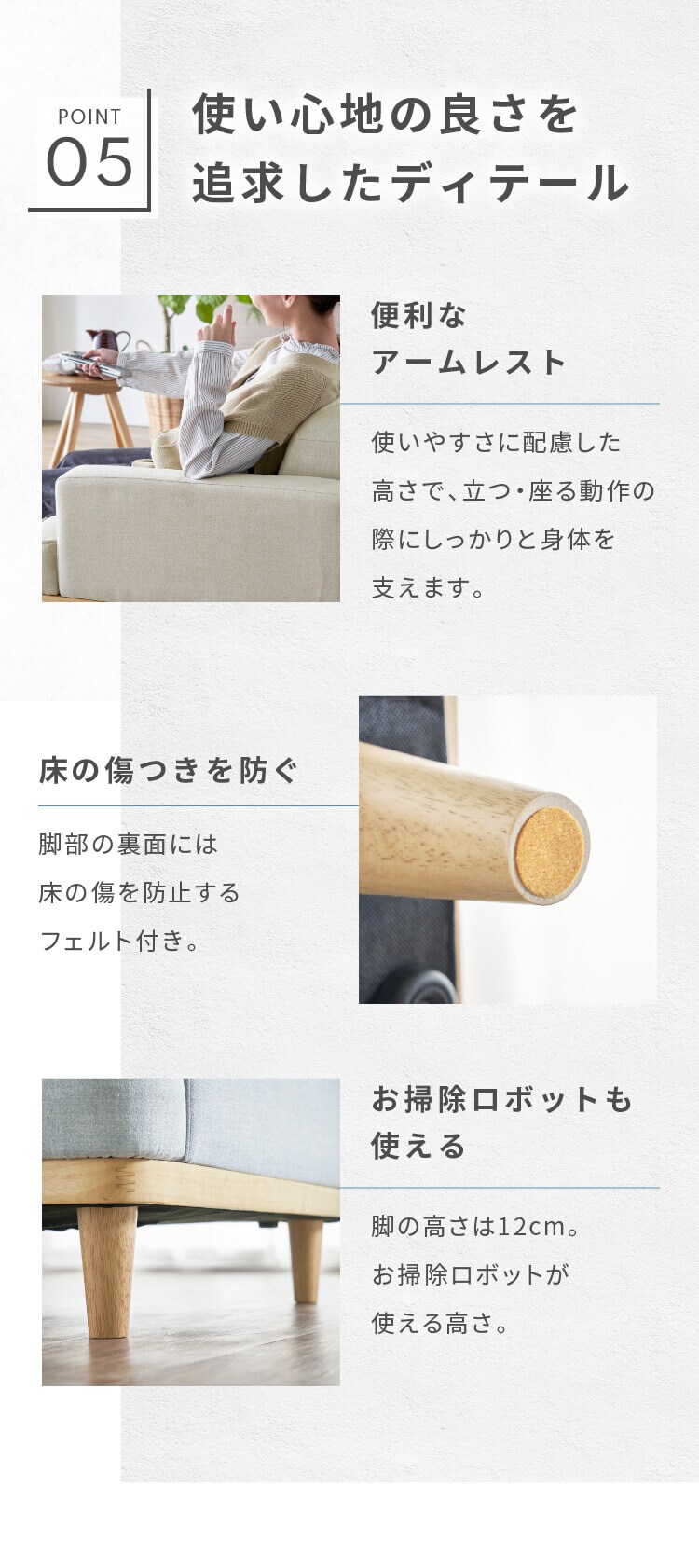 ソファ 2人掛け コンパクト 北欧風 オットマン付き 胡坐 ブラウン7