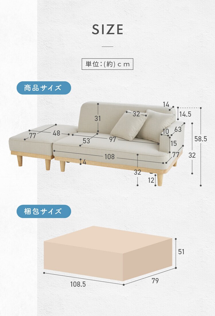ソファ 2人掛け コンパクト 北欧風 オットマン付き 胡坐 ブラウン12