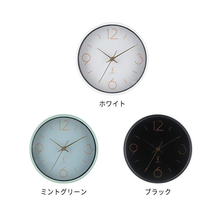 電波掛時計 アリオス 直径25cm 28191 全3色8