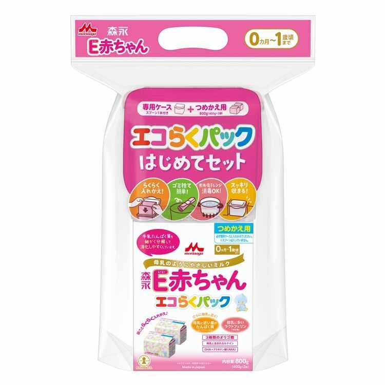 森永 E赤ちゃん エコらくパック はじめてセット 0