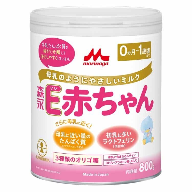 森永 E赤ちゃん 大缶 800g 0