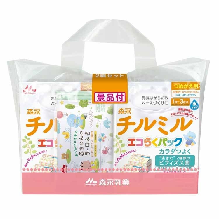 森永 チルミル エコらくパック つめかえ用2箱セット 0