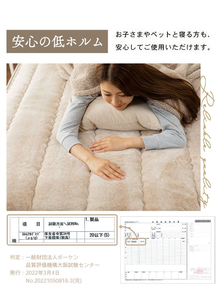 アクリル敷きパッド SD 全2色4