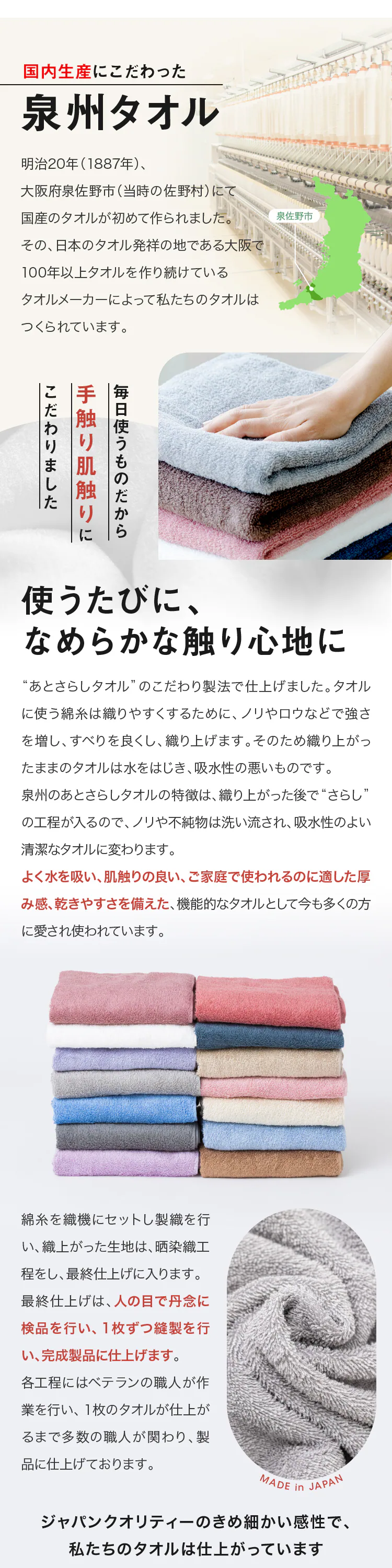 【4枚】 ビッグフェイスタオル ローズピンク3