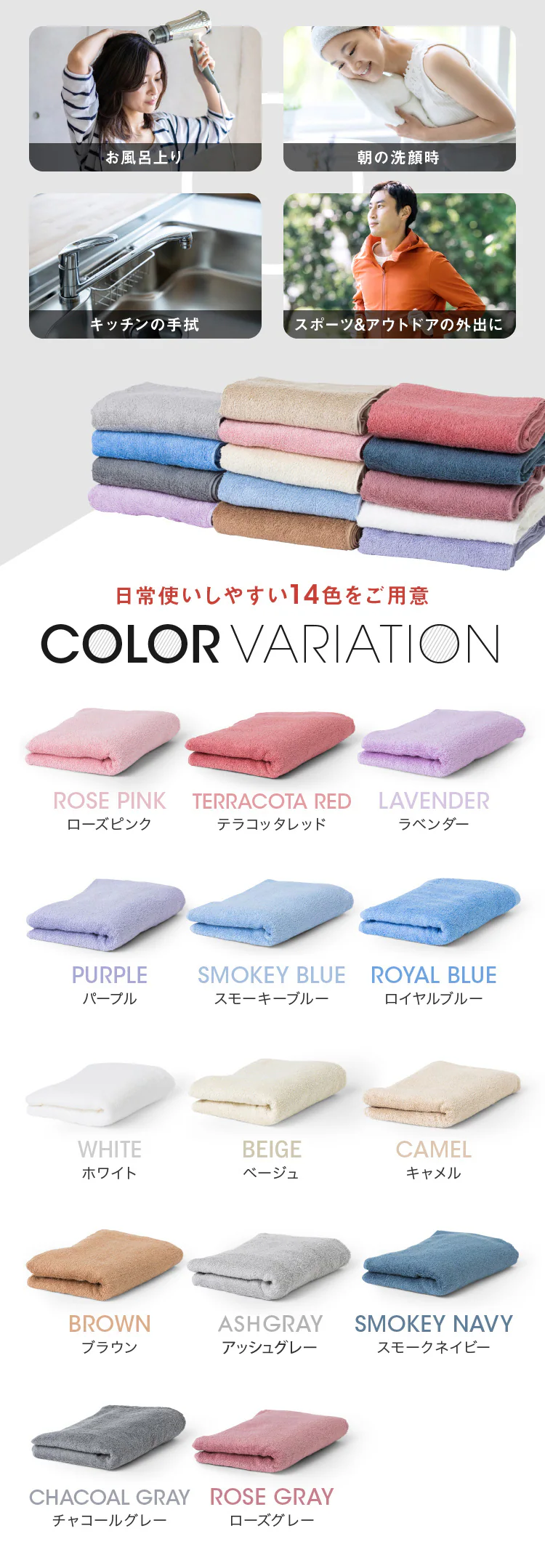 【4枚】 ビッグフェイスタオル ローズピンク5