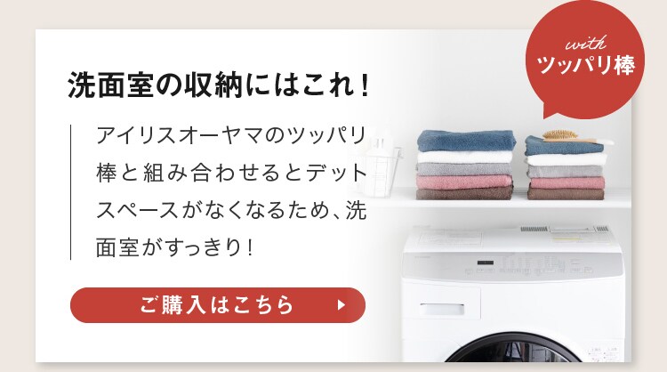 【4枚】 ビッグフェイスタオル ローズピンク8