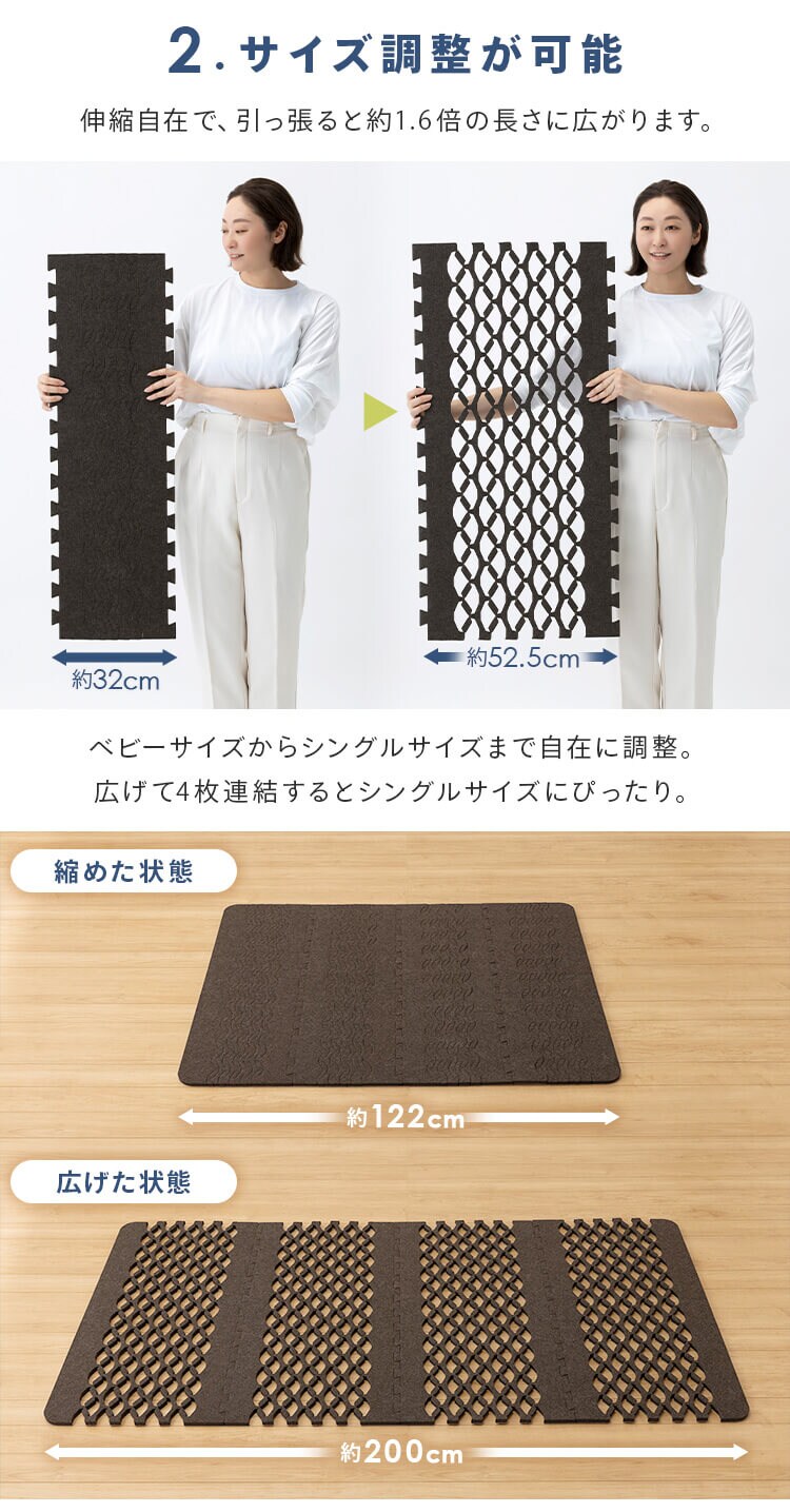 Air Job Max 吸湿マット すのこ型 シングル ブラウン 5