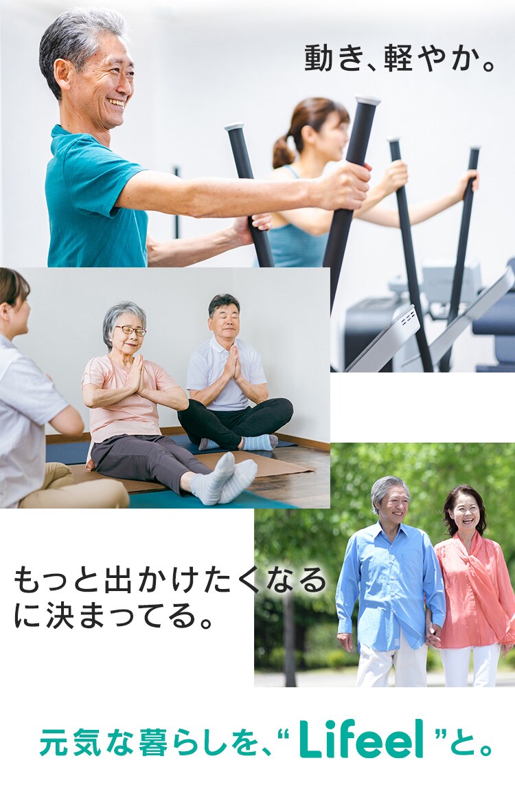 パンツ用尿取りパッド 30枚入1