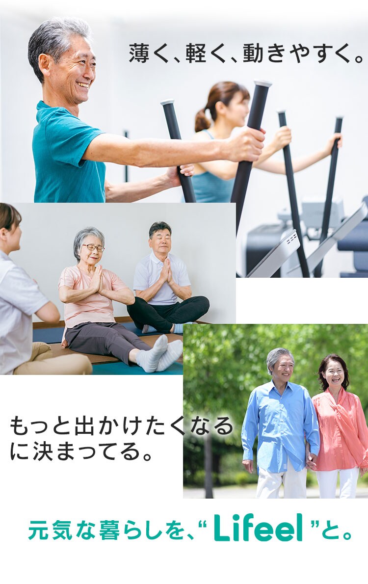 【4個セット】大人用おむつパンツスリム Sサイズ 26枚入2